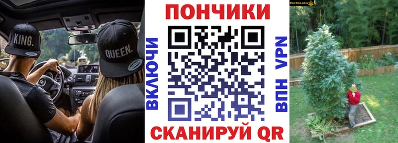 Цена Дорогобуж Бошки Шишки  АМФ  Галлюциногенные грибы  Меф мяу мяу 