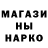 Кетамин VHQ Logan Schlueter