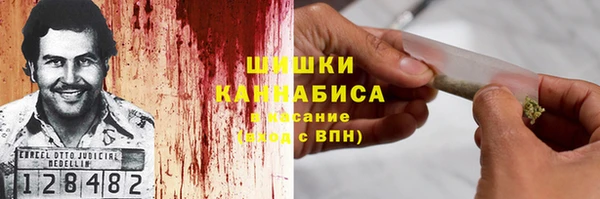 прущая мука Майский