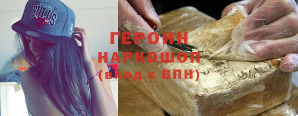 гидра Медвежьегорск