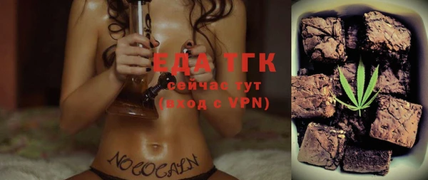кокаин Магадан