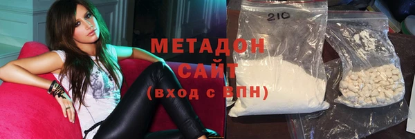гидра Медвежьегорск