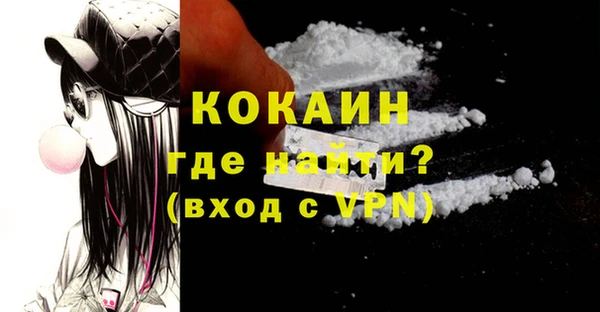 прущая мука Майский