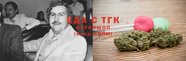 кокаин Магадан