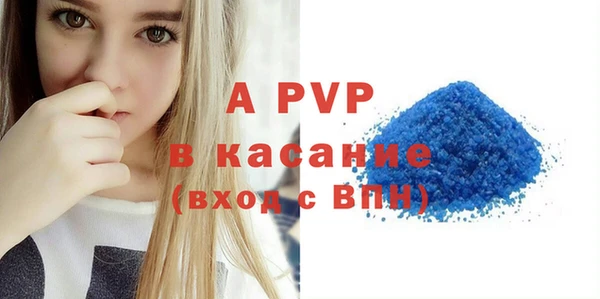 кокаин Магадан