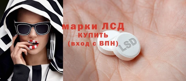 кокаин Магадан