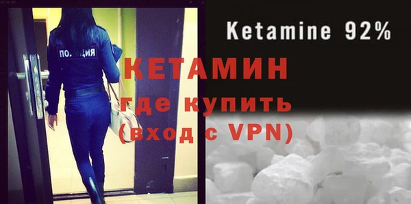 прущая мука Майский