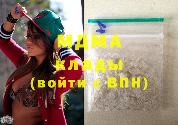 прущая мука Майский
