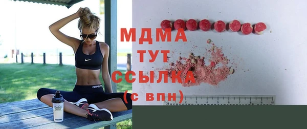 прущая мука Майский