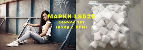 прущая мука Майский