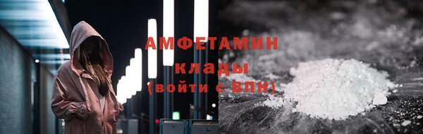 прущая мука Майский