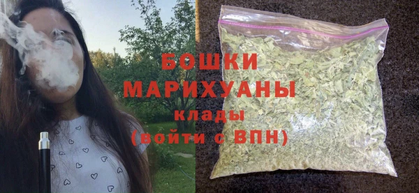 прущая мука Майский