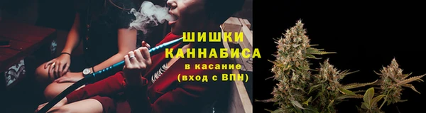 а пвп мука Янаул