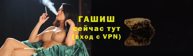 кокаин Магадан