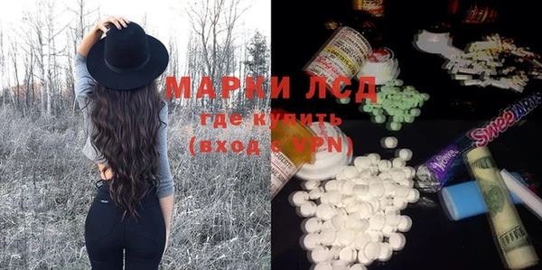 прущая мука Майский