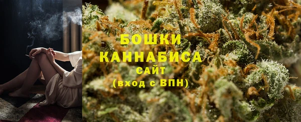 кокаин Магадан