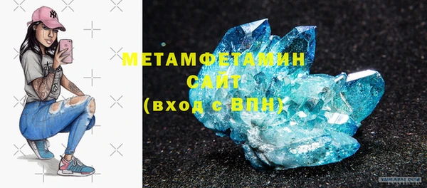 кокаин Магадан