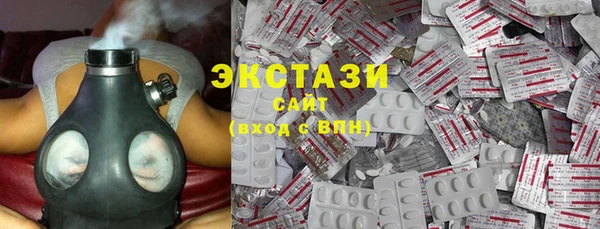 прущая мука Майский