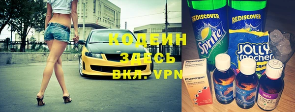 прущая мука Майский