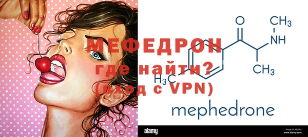 кокаин Магадан