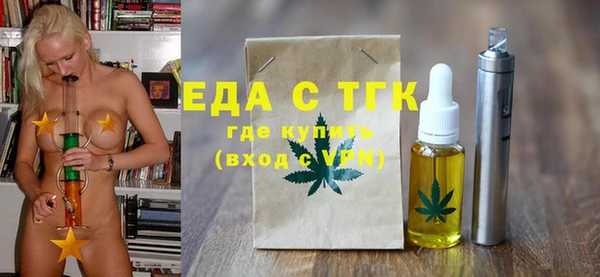 кокаин VHQ Новый Уренгой
