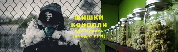 спиды Долгопрудный