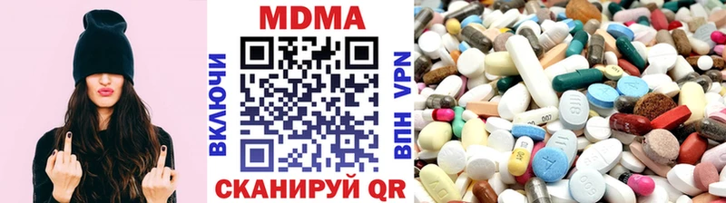 блэк спрут   Дорогобуж  MDMA молли 