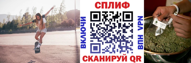 Марихуана ГИДРОПОН  Дорогобуж 